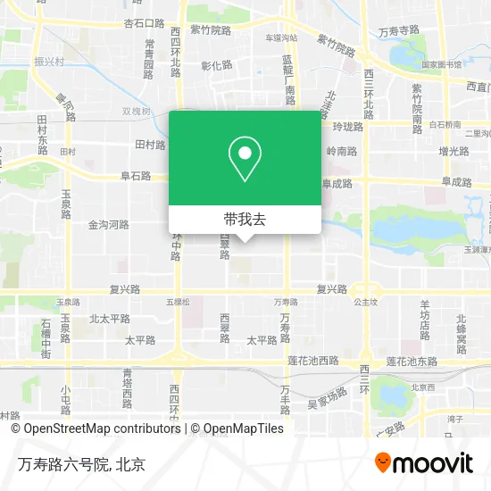 万寿路六号院地图
