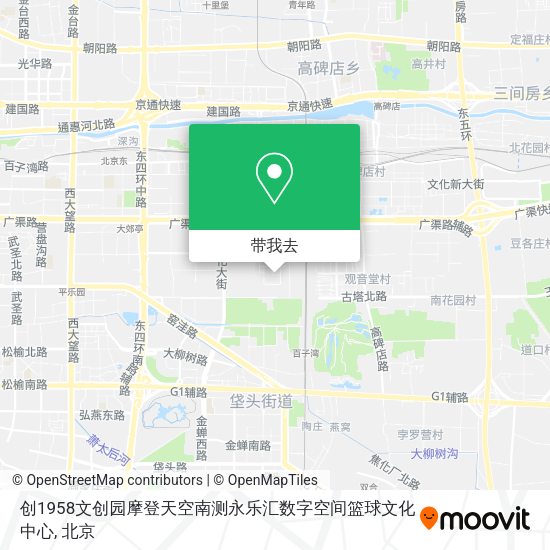 创1958文创园摩登天空南测永乐汇数字空间篮球文化中心地图