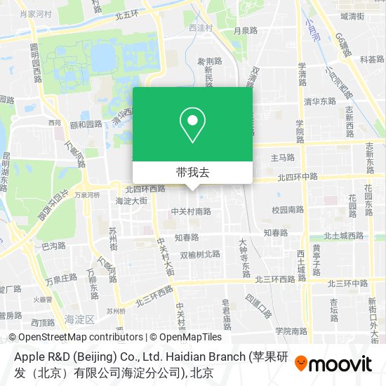 Apple R&D (Beijing) Co., Ltd. Haidian Branch (苹果研发（北京）有限公司海淀分公司)地图