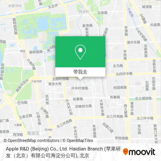 Apple R&D (Beijing) Co., Ltd. Haidian Branch (苹果研发（北京）有限公司海淀分公司)地图