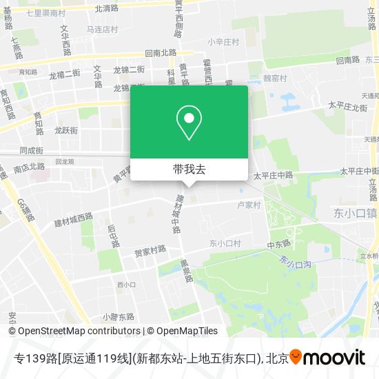 专139路[原运通119线](新都东站-上地五街东口)地图