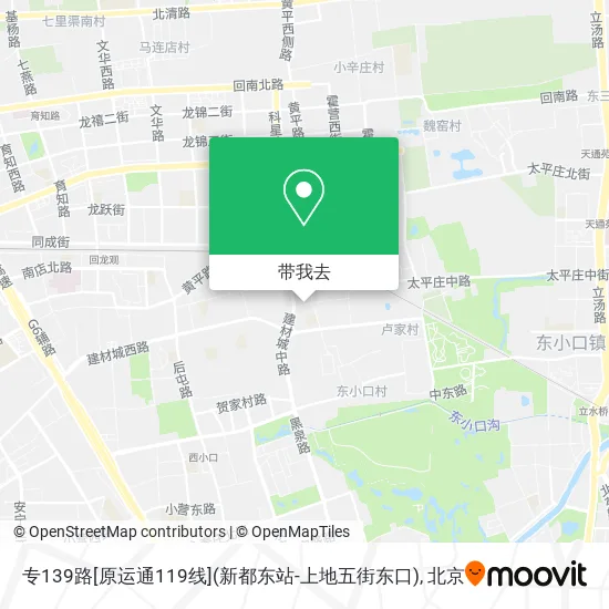 专139路[原运通119线](新都东站-上地五街东口)地图