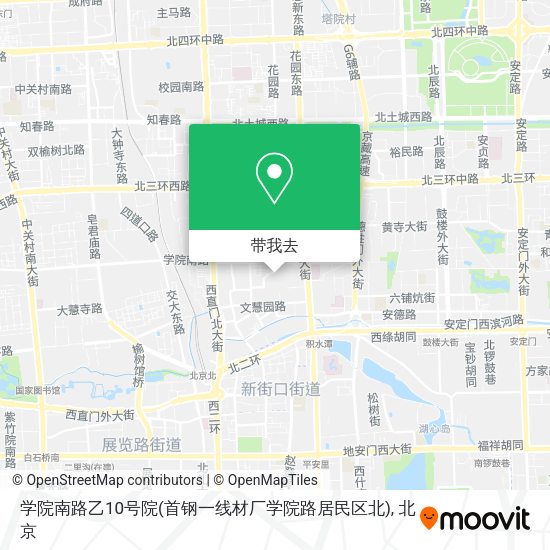 学院南路乙10号院(首钢一线材厂学院路居民区北)地图