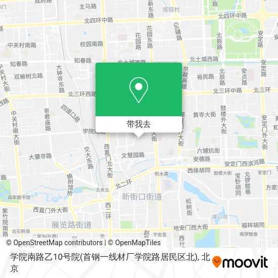 学院南路乙10号院(首钢一线材厂学院路居民区北)地图