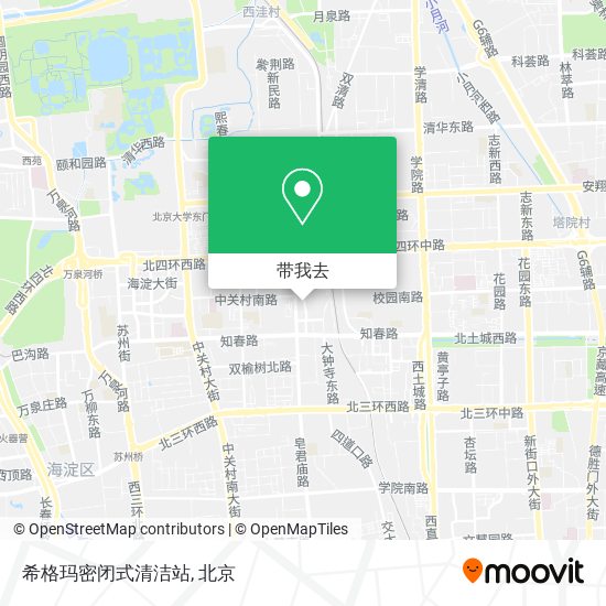 希格玛密闭式清洁站地图
