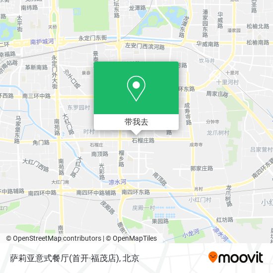 萨莉亚意式餐厅(首开·福茂店)地图