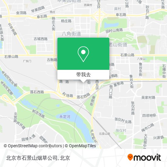 北京市石景山烟草公司地图