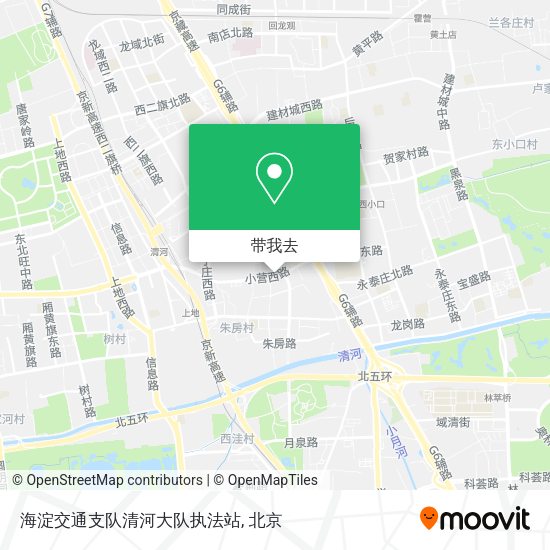 海淀交通支队清河大队执法站地图