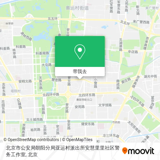 北京市公安局朝阳分局亚运村派出所安慧里里社区警务工作室地图