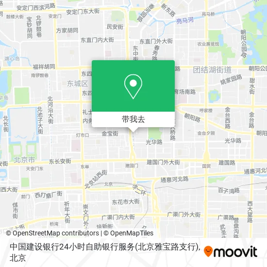 中国建设银行24小时自助银行服务(北京雅宝路支行)地图
