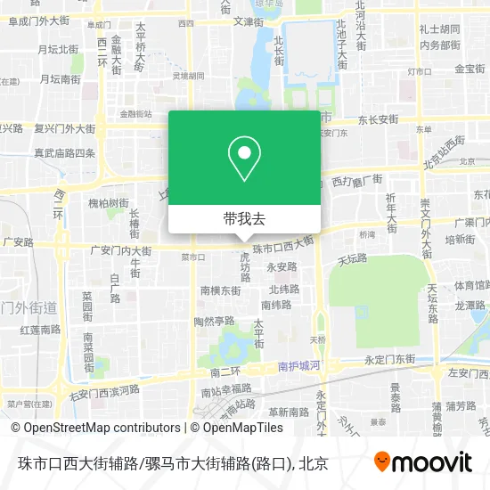 珠市口西大街辅路/骡马市大街辅路(路口)地图