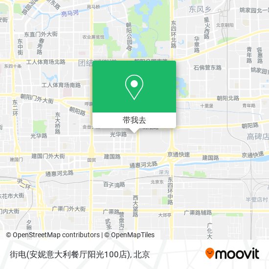 街电(安妮意大利餐厅阳光100店)地图