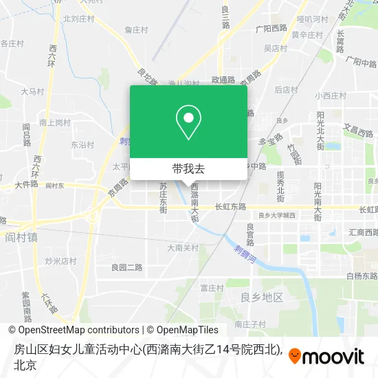 房山区妇女儿童活动中心(西潞南大街乙14号院西北)地图