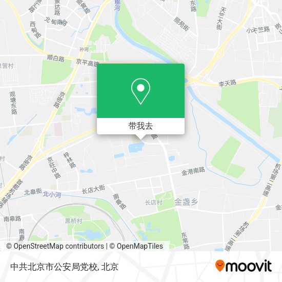 中共北京市公安局党校地图