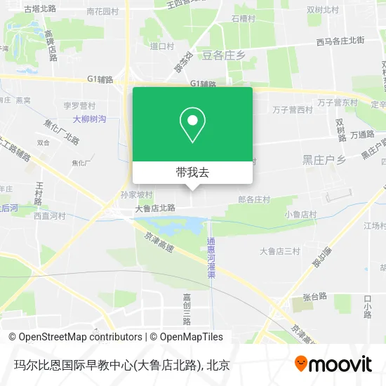 玛尔比恩国际早教中心(大鲁店北路)地图
