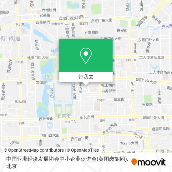 中国亚洲经济发展协会中小企业促进会(黄图岗胡同)地图