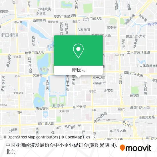 中国亚洲经济发展协会中小企业促进会(黄图岗胡同)地图