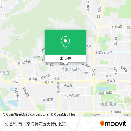 交通银行(北京海特花园支行)地图