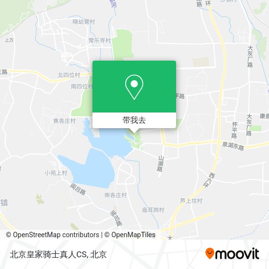 北京皇家骑士真人CS地图