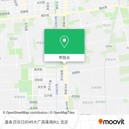庞各庄出口(G45大广高速南向)地图