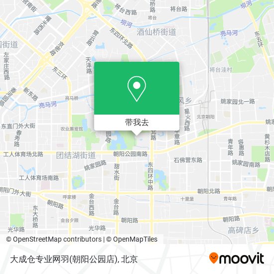 大成仓专业网羽(朝阳公园店)地图
