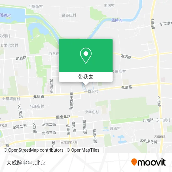 大成醉串串地图