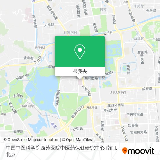 中国中医科学院西苑医院中医药保健研究中心-南门地图