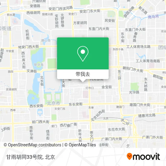 甘雨胡同33号院地图