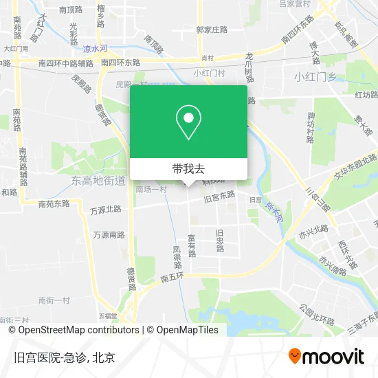 旧宫医院-急诊地图