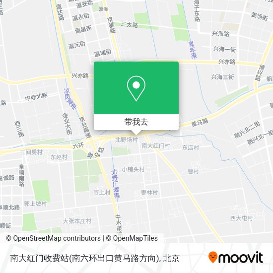 南大红门收费站(南六环出口黄马路方向)地图
