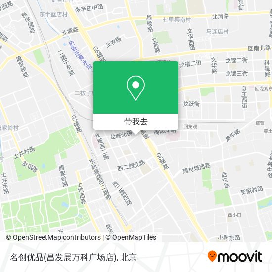 名创优品(昌发展万科广场店)地图