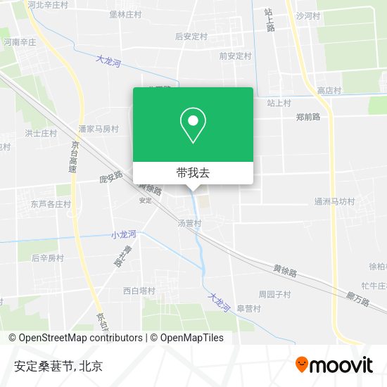 安定桑葚节地图
