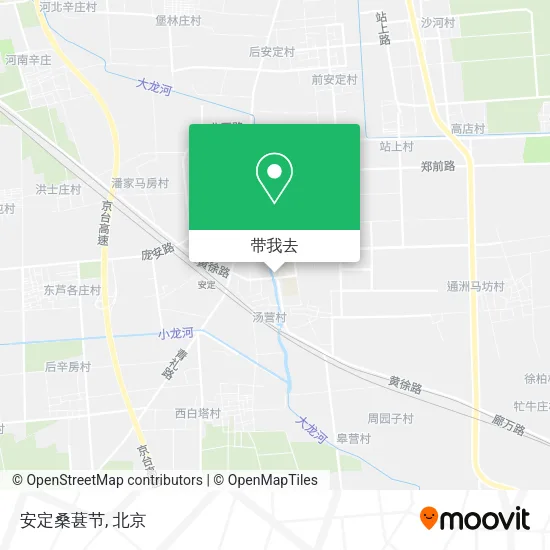 安定桑葚节地图