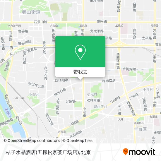桔子水晶酒店(五棵松京荟广场店)地图