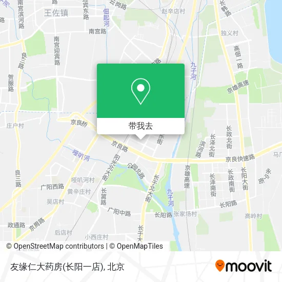 友缘仁大药房(长阳一店)地图