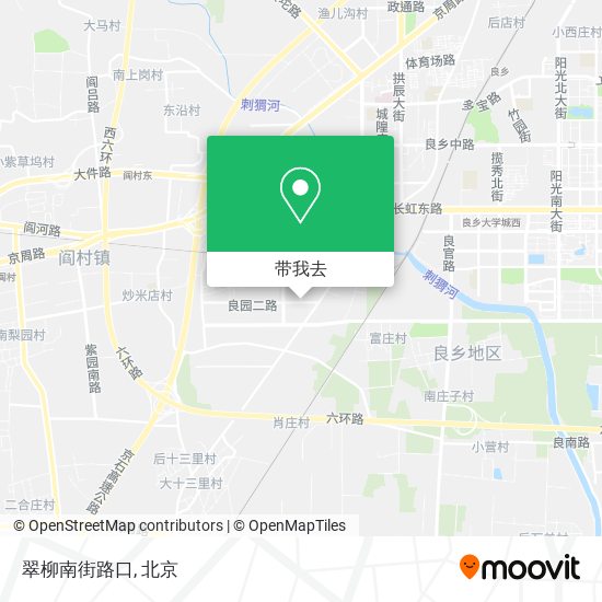 翠柳南街路口地图