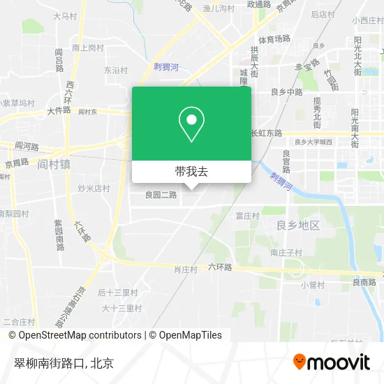 翠柳南街路口地图