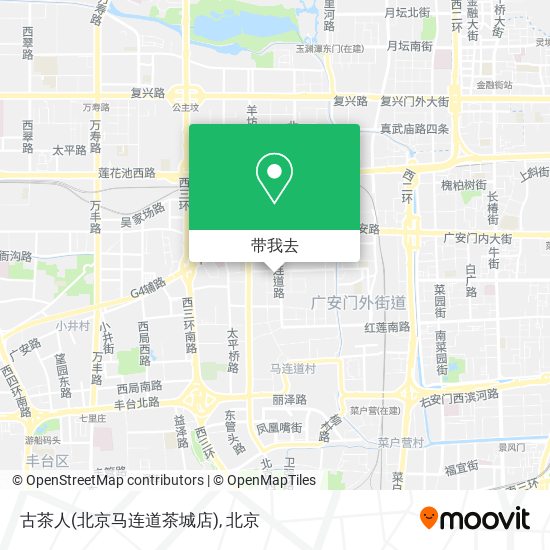 古茶人(北京马连道茶城店)地图