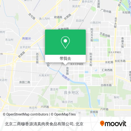 北京二商穆香源清真肉类食品有限公司地图