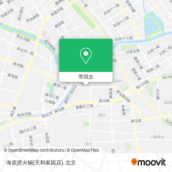 海底捞火锅(天和家园店)地图