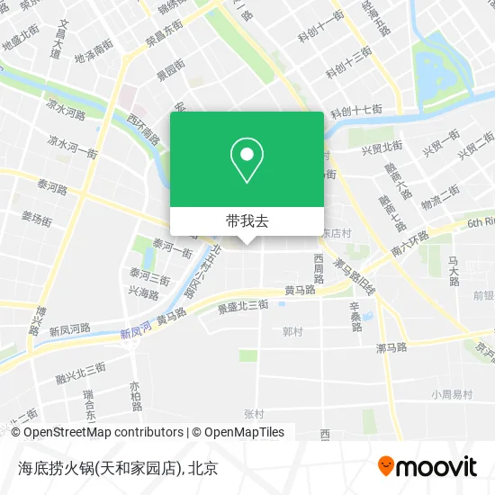 海底捞火锅(天和家园店)地图