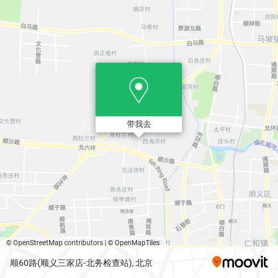 顺60路(顺义三家店-北务检查站)地图