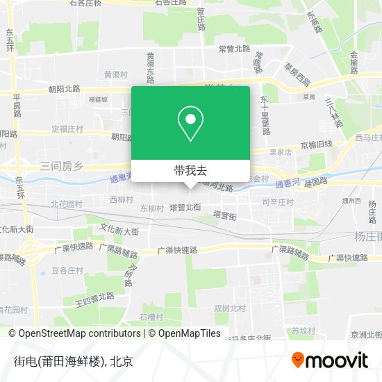 街电(莆田海鲜楼)地图