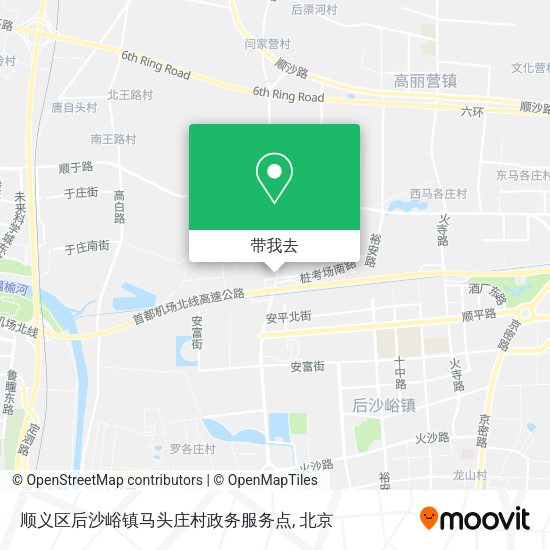 顺义区后沙峪镇马头庄村政务服务点地图