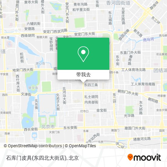 石库门皮具(东四北大街店)地图