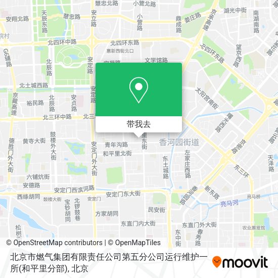 北京市燃气集团有限责任公司第五分公司运行维护一所(和平里分部)地图