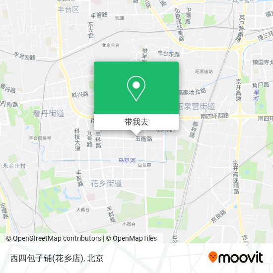 西四包子铺(花乡店)地图