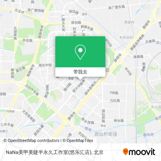 NaNa美甲美睫半永久工作室(悠乐汇店)地图