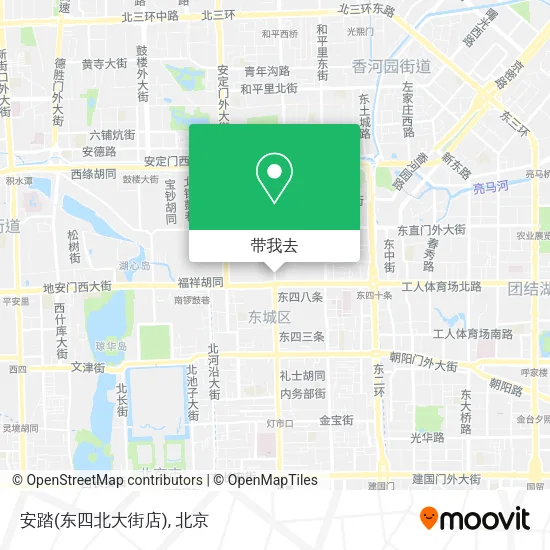 安踏(东四北大街店)地图