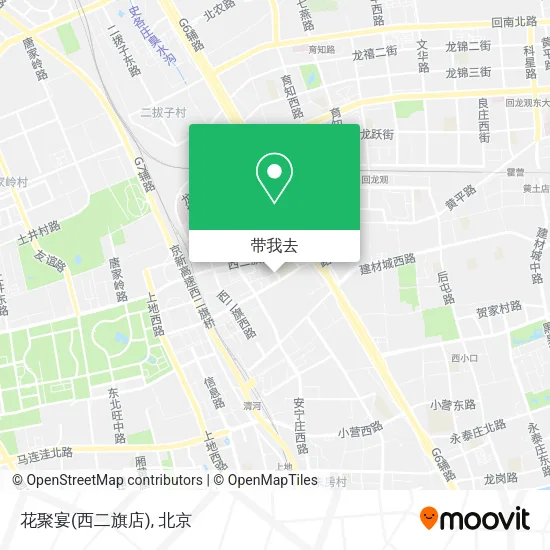 花聚宴(西二旗店)地图